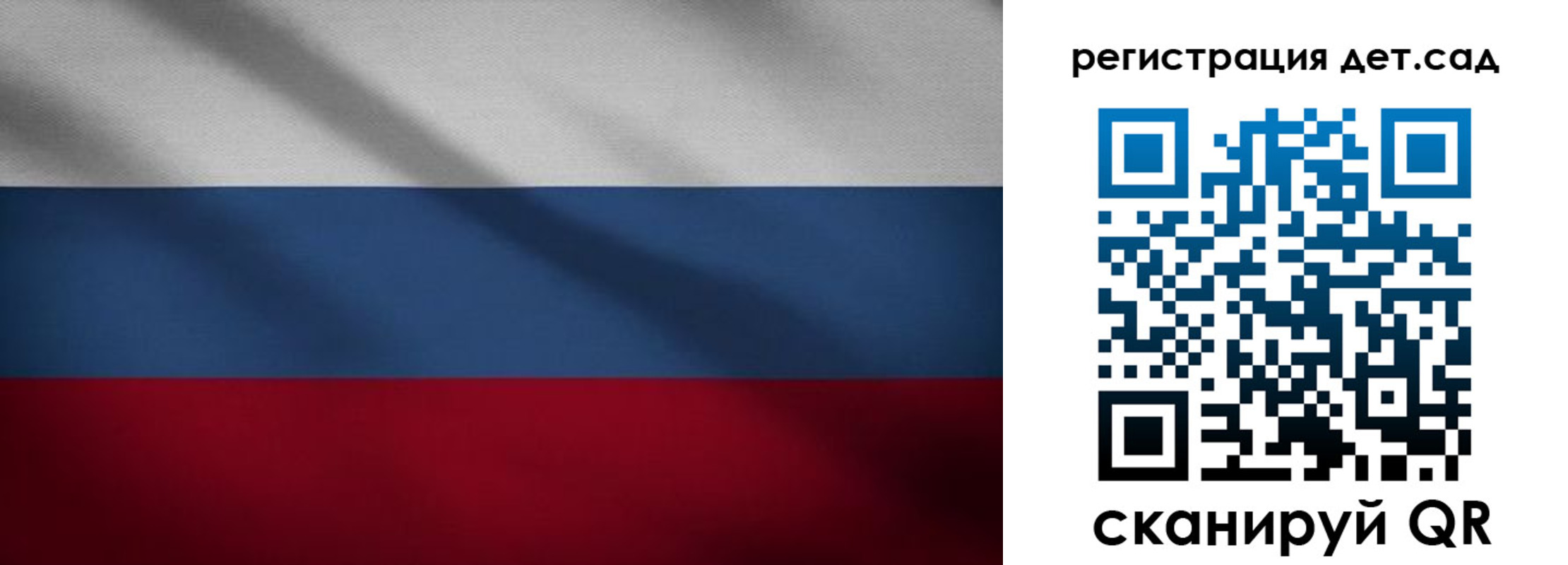 найти адрес прописки в Дмитрове